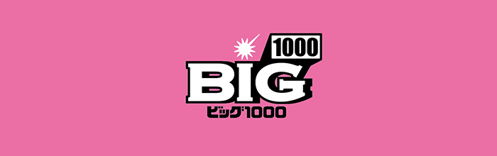 totoBIG1000のロゴ画像